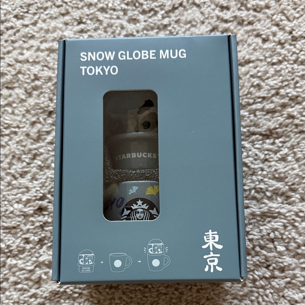 Starbucks Tokyo Snow Globe Mug - Teal Box with Multicolor Design